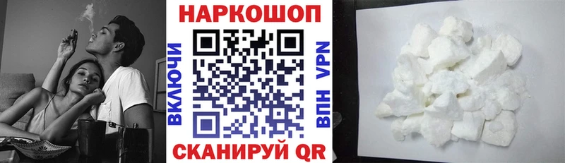Как найти наркотики Уржум АМФЕТАМИН  СК  Гашиш  Конопля 