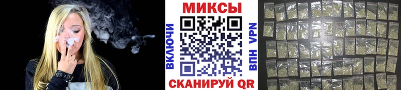 БУТИРАТ оксибутират  Уржум 