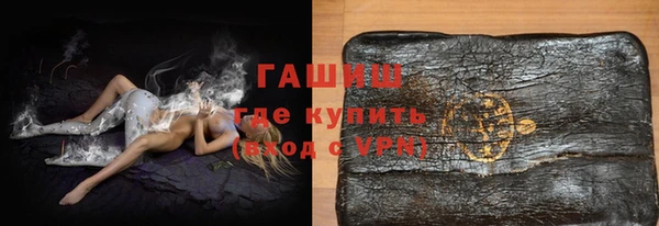 не бодяженный Баксан