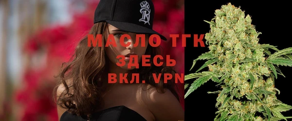 a pvp Балахна