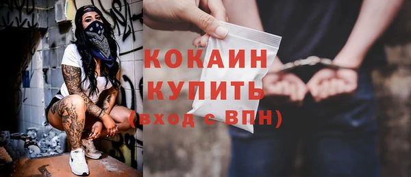 не бодяженный Баксан
