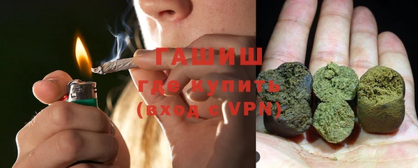a pvp Балахна