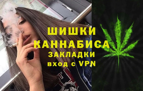 a pvp Балахна