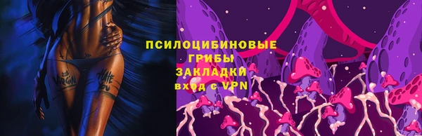 прущая мука Балабаново