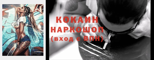 не бодяженный Баксан