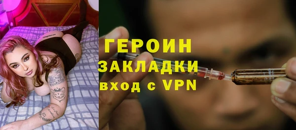 не бодяженный Баксан