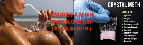 не бодяженный Баксан