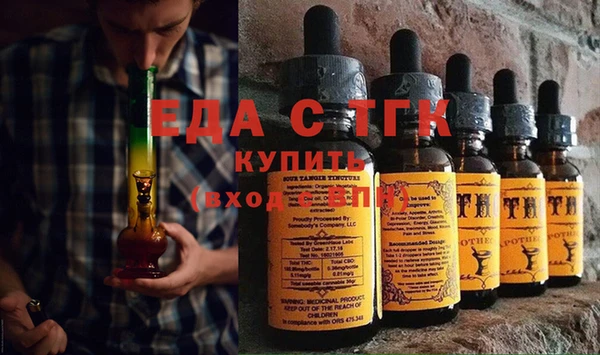 прущая мука Балабаново