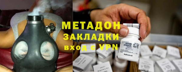 не бодяженный Баксан