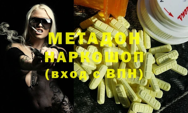 не бодяженный Баксан