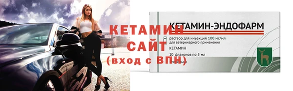 a pvp Балахна