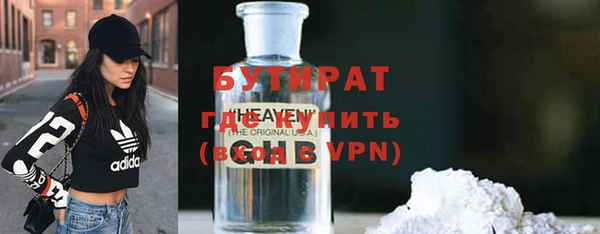 прущая мука Балабаново