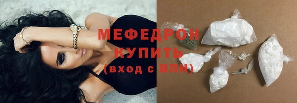 не бодяженный Баксан