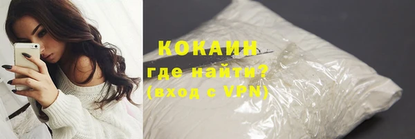 не бодяженный Баксан