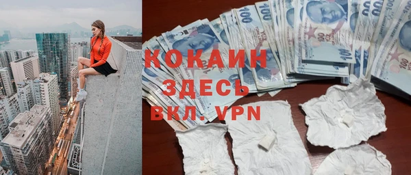 a pvp Балахна