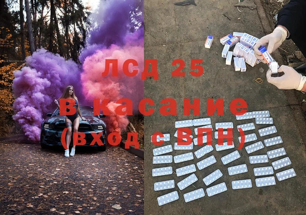 не бодяженный Баксан