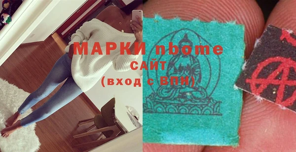 a pvp Балахна