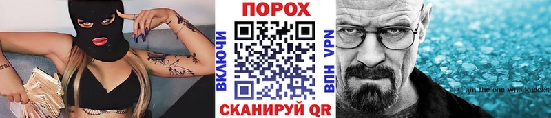 цены Уржум Первитин Декстрометамфетамин 99.9%